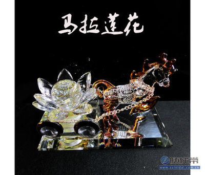 【皓宇汽車用品水晶馬拉蓮花香水座】—— 車內擺件與工藝禮品的完美融合