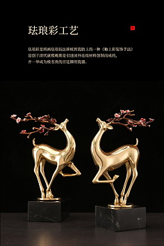 川派工藝禮品 匠心獨運，傳承蜀地文化