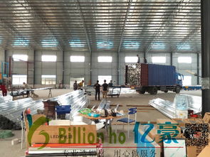 攜手億豪廣告鋁材，開啟全國連鎖燈箱廠加盟新機遇，樣品免費提供，技術無憂支持